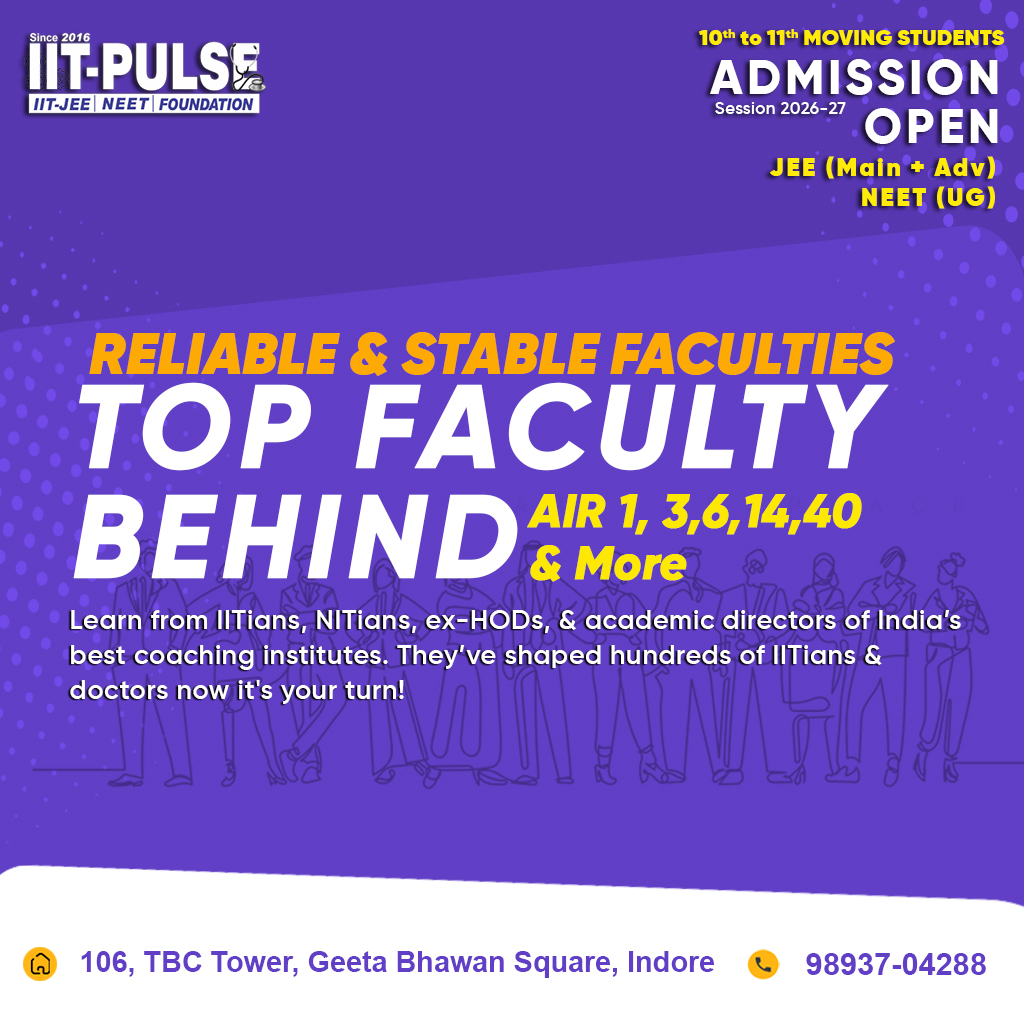 IIT-PULSE